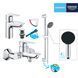 Набір змішувачів 3 в 1 для ванної кімнати Grohe QuickFix StartEdge S-Size UA202501SE CV030624 фото 13