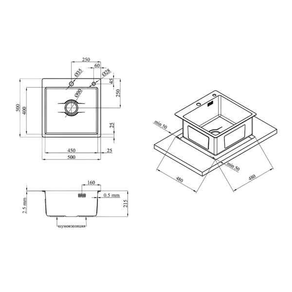 Комплект кухонної мийки Kraft HM 50х50 NANO BLACK PVD (3.0/1.0 мм) K3016 фото