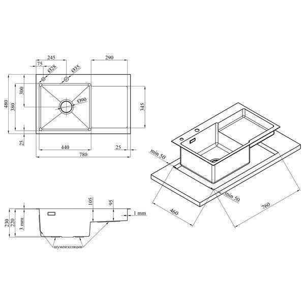 Кухонна мийка Kraft Handmade - 780х480 LB PVD (3.0/1.0 мм) K5482 фото