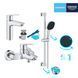 Комплект змішувачів для ванної кімнати Grohe QuickFix Start UA202301MQ CV030619 фото 10