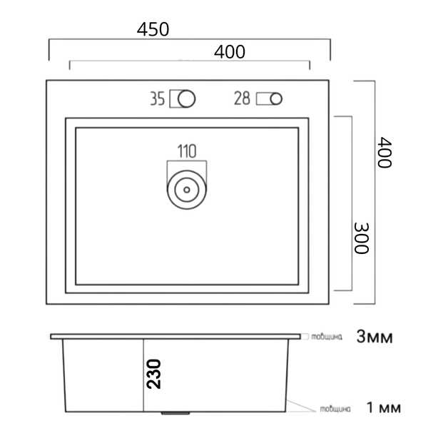Мийка Kraft Handmade KRF 4540 NANO BLACK (DECOR) PVD (3.0/1.0 мм) SM20820 фото