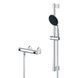 Комплект змішувачів для душу з термостатом Grohe QuickFix UA202503TS CV030629 фото 7