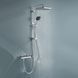 Набір змішувачів 2 в 1 для ванної кімнати Grohe QuickFix Flex Vitalio Comfort Cube зі змішувачем для раковини Dice (UA203170101) CV037314 фото 9